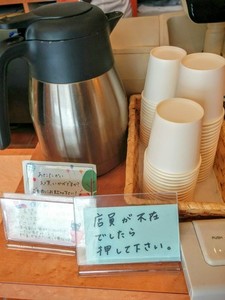 IMG_20161106_142608.jpg