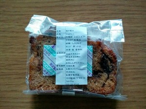 IMG_20161106_155138.jpg