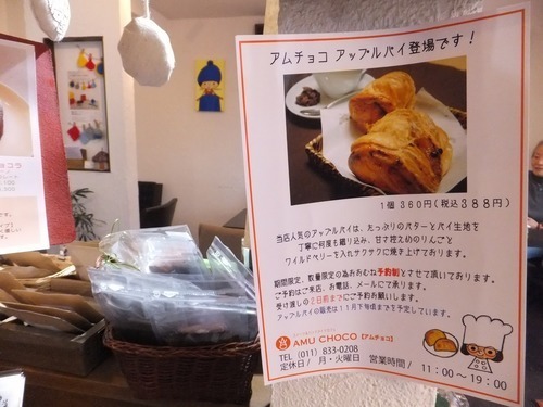 DSCF4713.jpg
