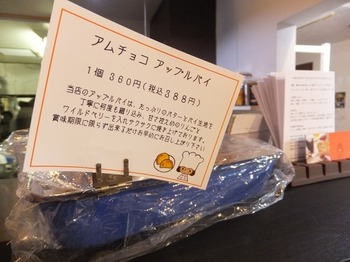 DSCF4714.jpg