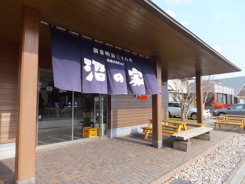 DSCF4788.JPG
