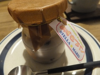 DSCF5500.JPG