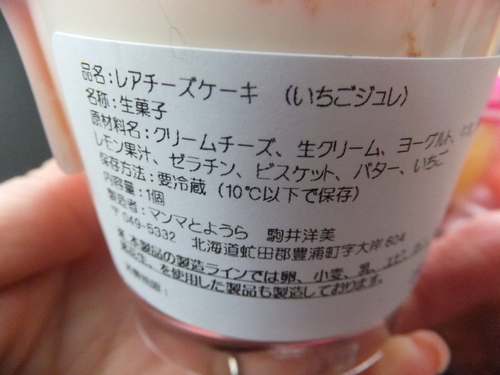 DSCF5697.JPG