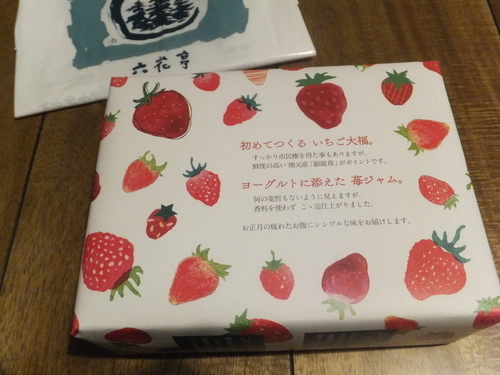 DSCF5875.JPG