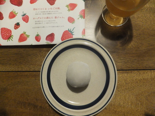 DSCF5881.JPG