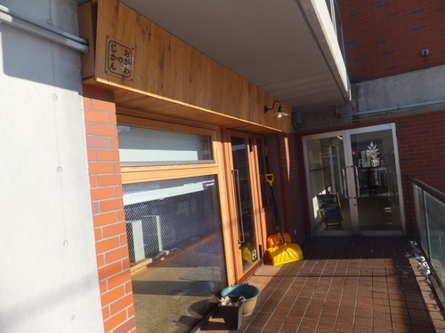 DSCF5948.JPG