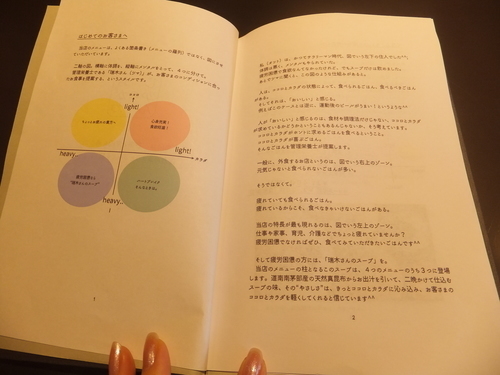 DSCF5952.JPG