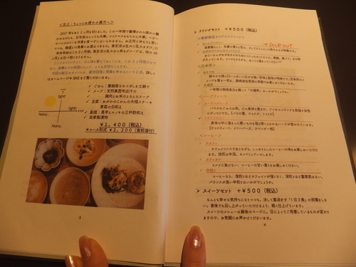 DSCF5953.JPG