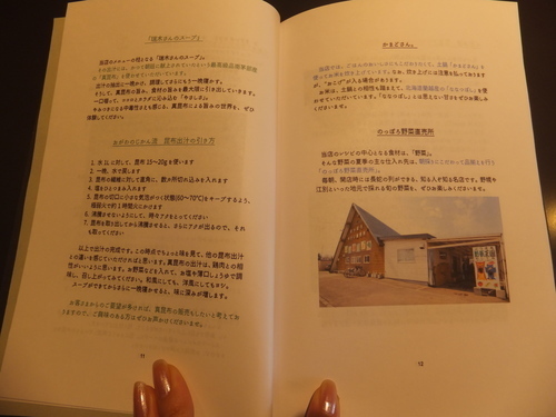 DSCF5957.JPG