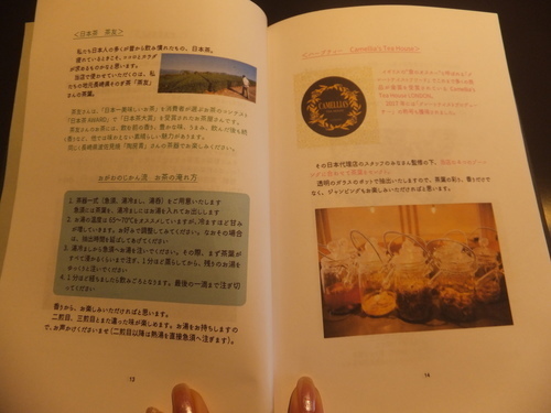 DSCF5958.JPG