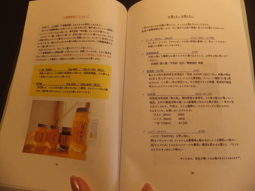 DSCF5963.JPG