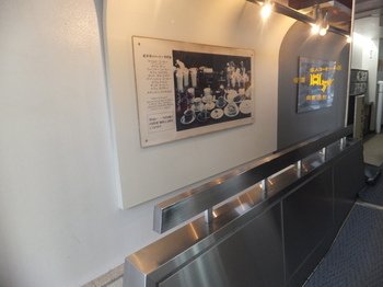 DSCF6049.JPG