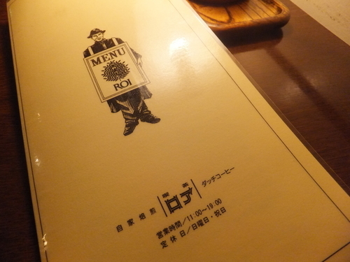 DSCF6053.JPG