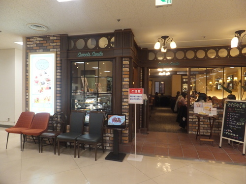 DSCF6124.JPG