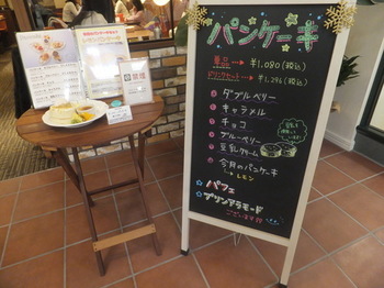 DSCF6125.JPG