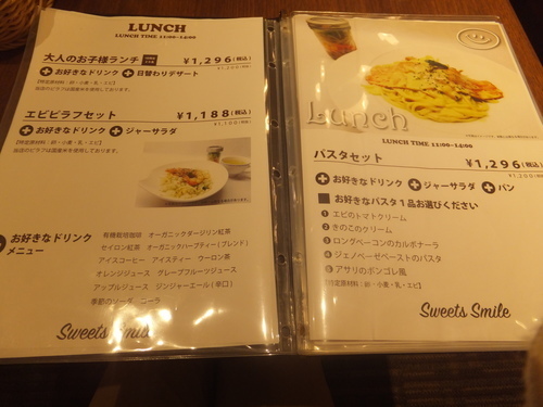 DSCF6126.JPG