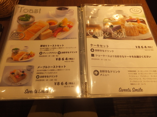 DSCF6127.JPG
