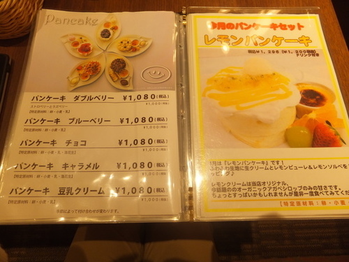 DSCF6128.JPG