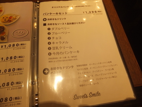 DSCF6129.JPG