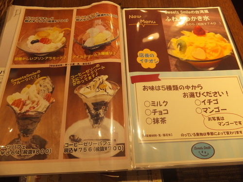 DSCF6130.JPG