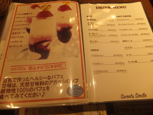 DSCF6131.JPG