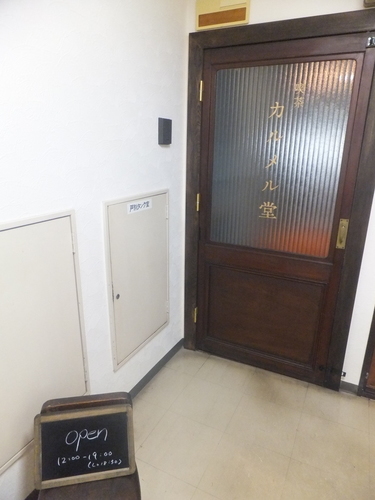 DSCF6187.JPG