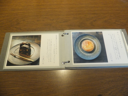 DSCF6198.JPG