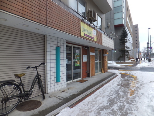 DSCF6303.JPG