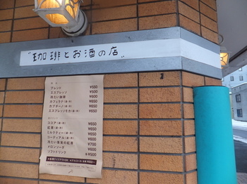 DSCF6305.JPG
