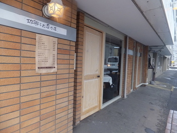 DSCF6307.JPG