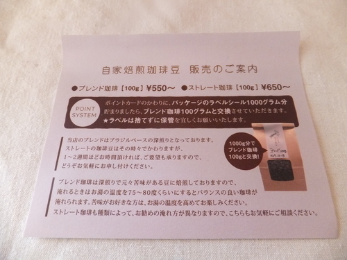 DSCF6313.JPG