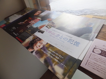 DSCF6316.JPG