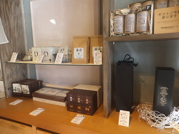 DSCF6378.JPG