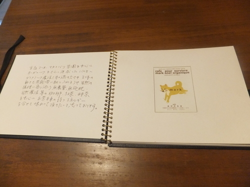 DSCF6435.JPG