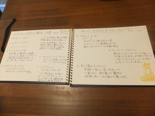 DSCF6437.JPG