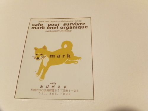DSCF6443.JPG