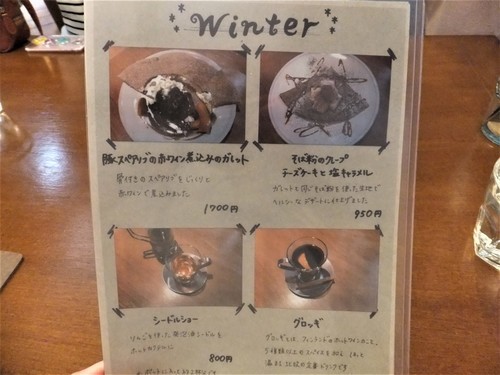 DSCF6671.JPG