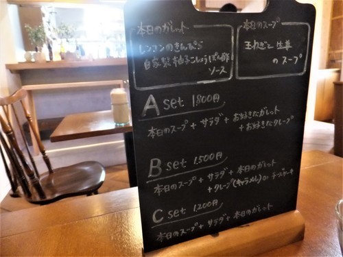 DSCF6672.JPG