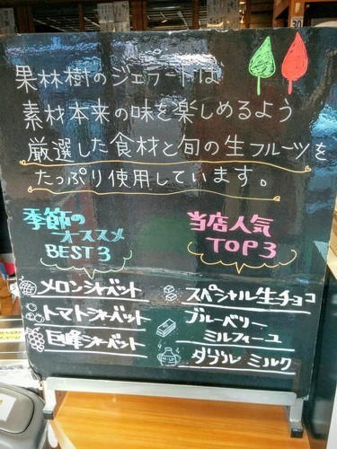 IMG_20160730_163249.jpg