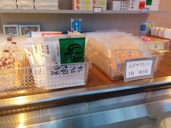 IMG_20161230_155232.jpg