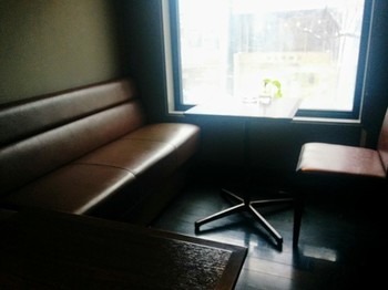 IMG_20170114_152319.jpg