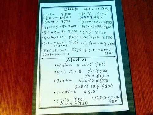 IMG_20170225_112616.jpg
