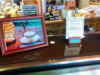 IMG_20170304_153902.jpg