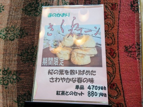 IMG_20170304_154209.jpg
