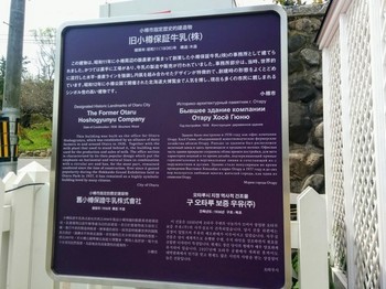 IMG_20170505_105731.jpg