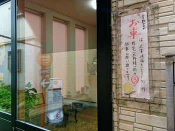 IMG_20170610_145054.jpg