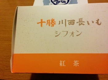 IMG_20170615_203132.jpg