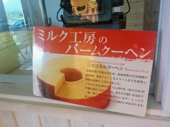 IMG_20170624_165908.jpg