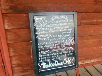 IMG_20170624_170229.jpg
