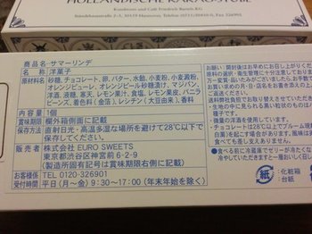 IMG_20170627_230635.jpg